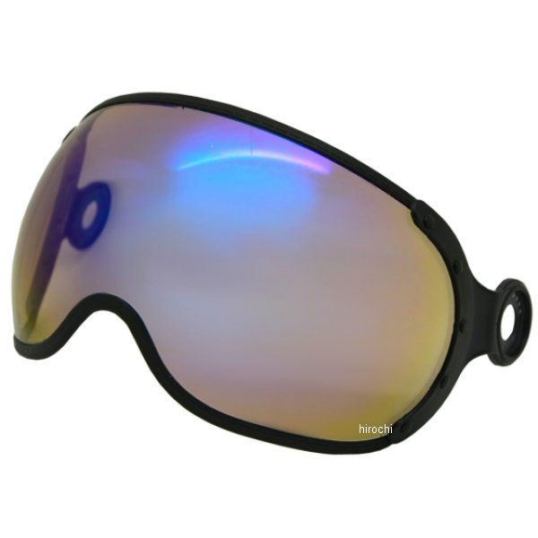 シールド S-340 MS-340 ブルーミラー