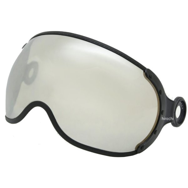 シールド S-340 MS-340 シルバーミラー