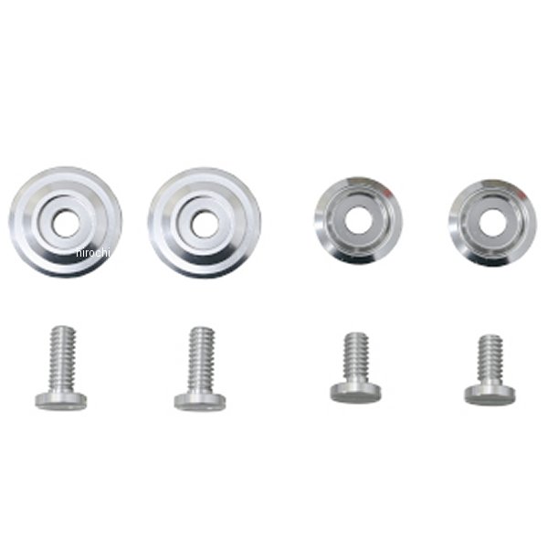 アルミビス＆ワッシャーセット エンドミル用