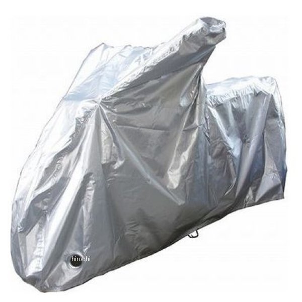 防火対策バイクカバー