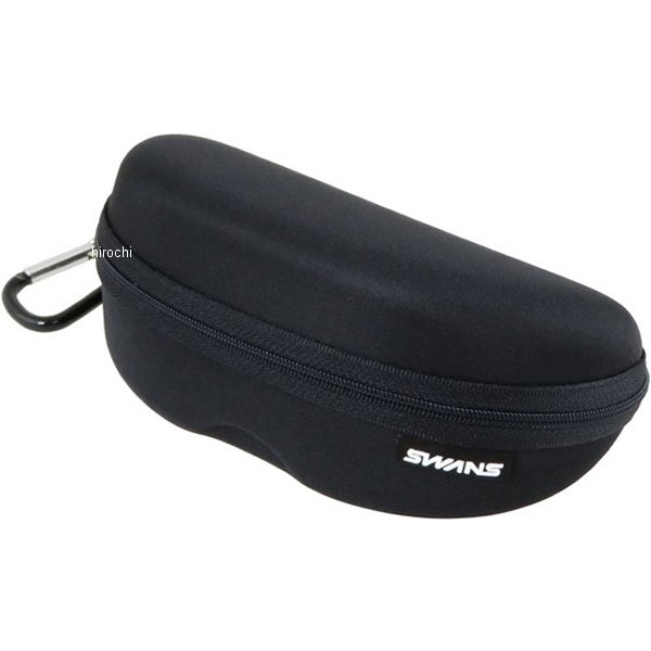サングラスケース セミハード 黒