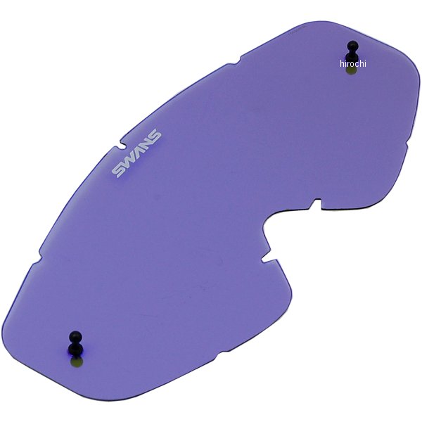 MX-TALONフレーム専用 PETミラースペアレンズ (フラッシュブルーミラー/スモークレンズ)