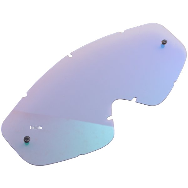 MX-TALONフレーム専用 PETミラースペアレンズ (フラッシュエメラルドミラー/スモークレンズ)