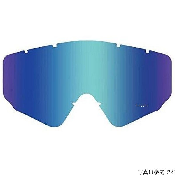 RUSHフレーム専用スペアレンズ ミラーレンズ FBL/SM