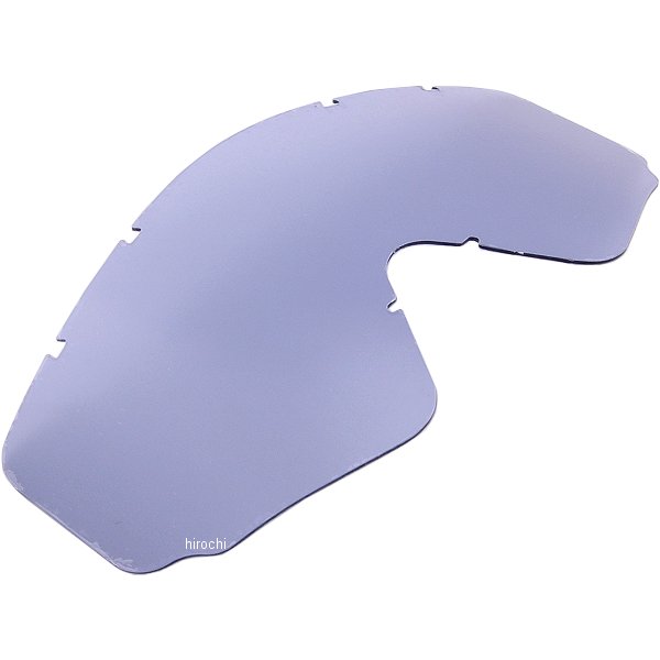 RUSHフレーム専用 PETスペアレンズ (スモークレンズ)