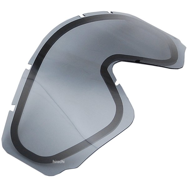 RUSH専用 スペアレンズ ダブルレンズ (スモークレンズ)