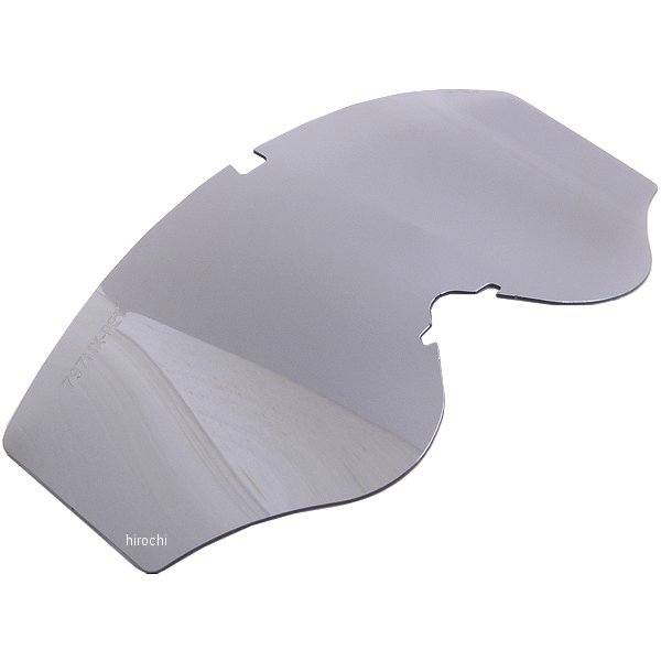 MX-797/797II専用 PETミラースペアレンズ (シルバーミラー/スモークレンズ)