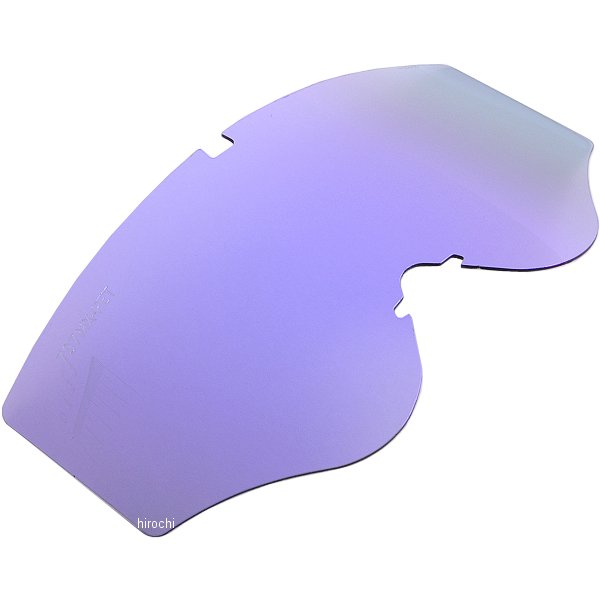 MX-797/797II専用 PETミラースペアレンズ (フラッシュブルーミラー/スモークレンズ)