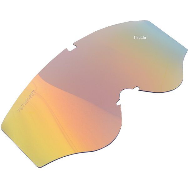 MX-797/797II専用 PETミラースペアレンズ (フラッシュオレンジミラー/スモークレンズ)