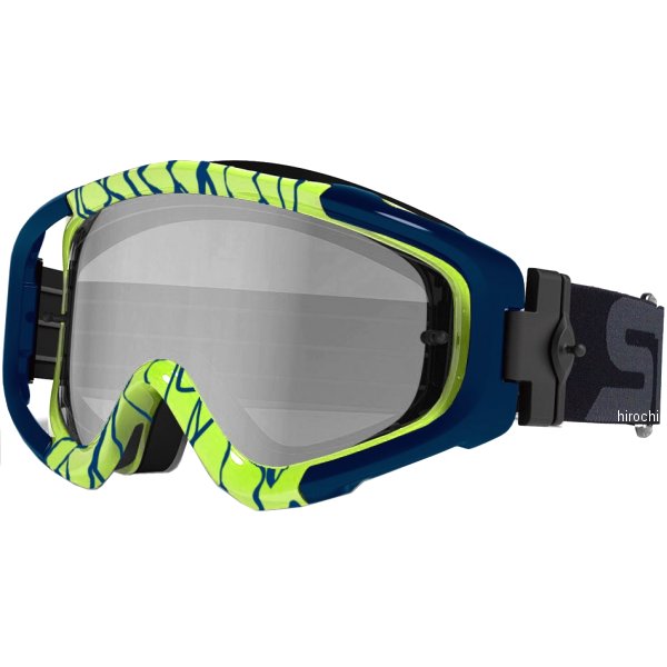 ダートゴーグル ライム(ダークシルバーミラー/スモーク) UVカット