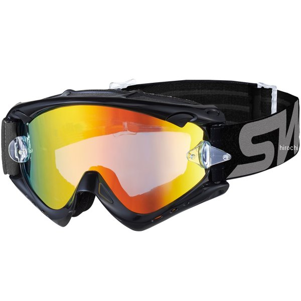 ダートゴーグル 黒×グレイ(フラッシュオレンジミラー/スモーク) UVカット