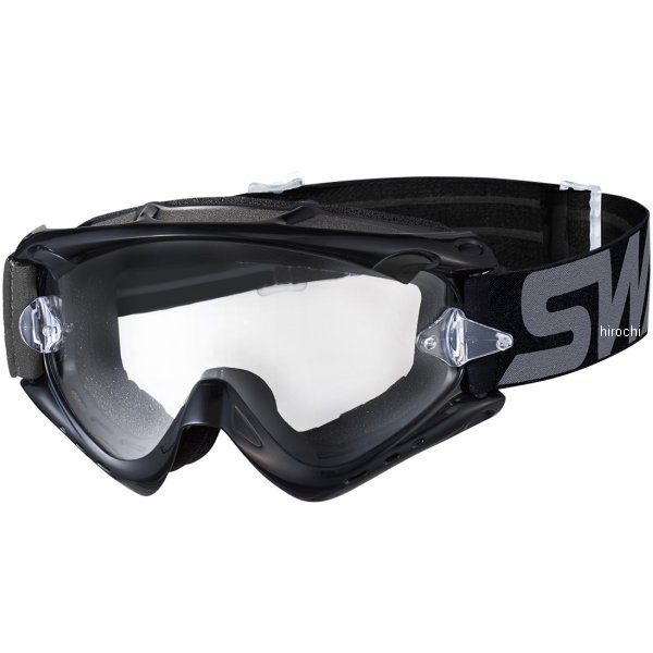 ダートゴーグル 黒×グレイ(クリア)