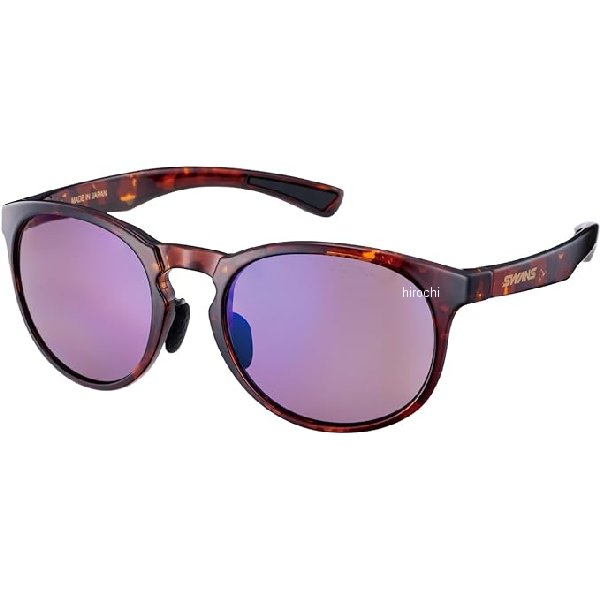 ER5-0170 DMBR  サングラス ULTRAレンズ DRIVINGモデル