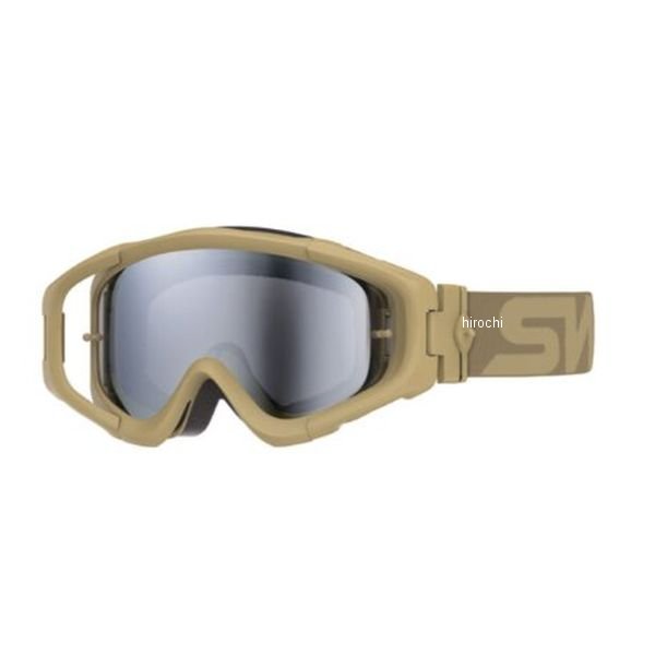 ダートゴーグル シルバーミラー、スモーク