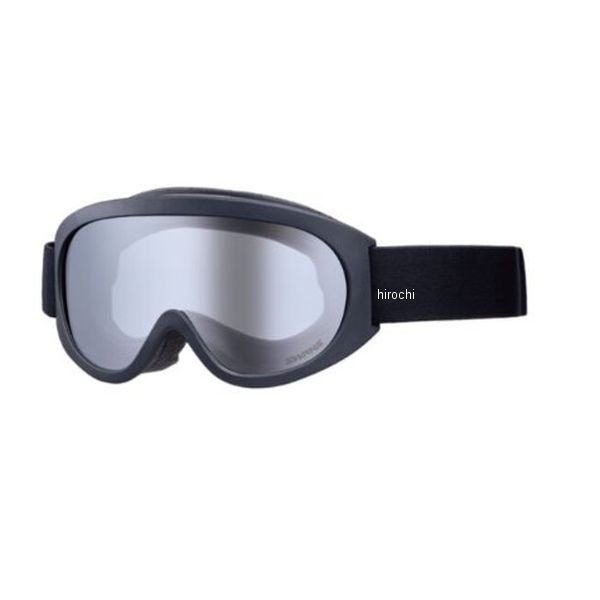 ヴィンテージ ゴーグル シルバーミラー、スモーク