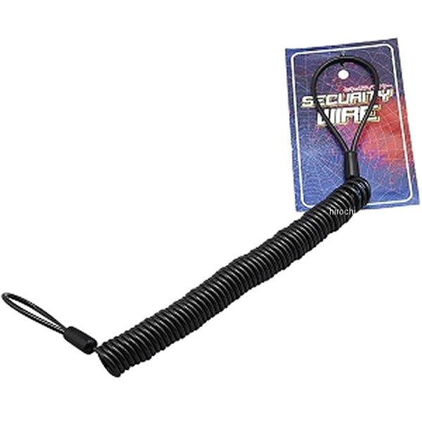 SW-240 セキュリティワイヤー 黒