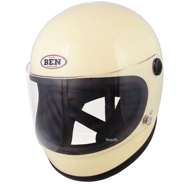 B-60 NEO フルフェイスヘルメット アイボリー フリーサイズ