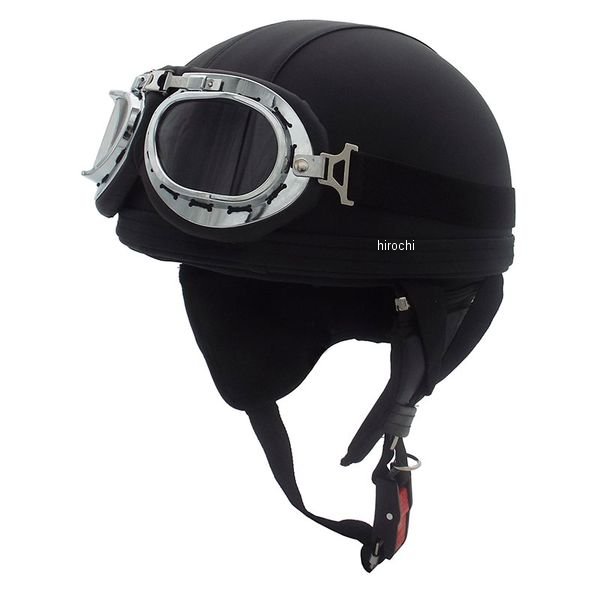 ゴーグル付きハーフヘルメット レザーブラック DEEP FREE 58-60cm未満