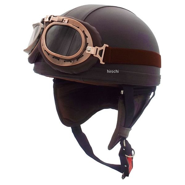 ゴーグル付きハーフヘルメット レザーブラウン DEEP FREE 58-60cm未満