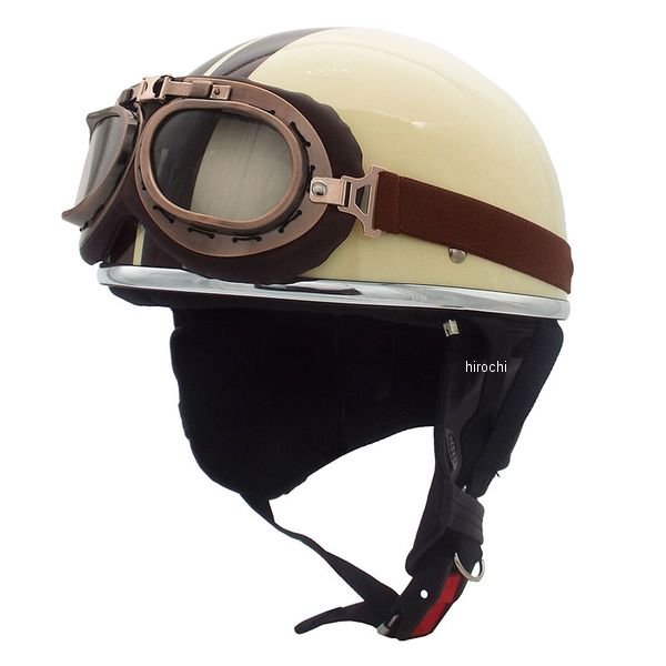 ゴーグル付きハーフヘルメット アイボリー/ブラウン DEEP FREE 58-60cm未満