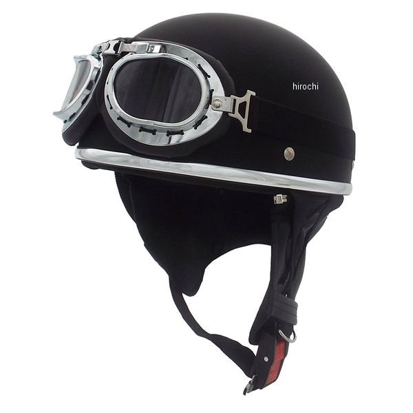 ゴーグル付きハーフヘルメット マットブラック DEEP FREE 58-60cm未満