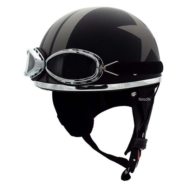 ゴーグル付きハーフヘルメット ハーフマットブラック/ガンメタ/スター DEEP FREE 58-60cm未満