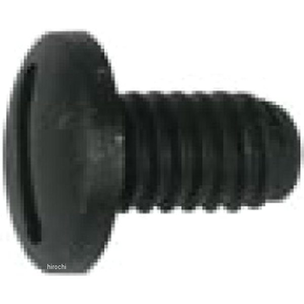 シールドビス XX-505用