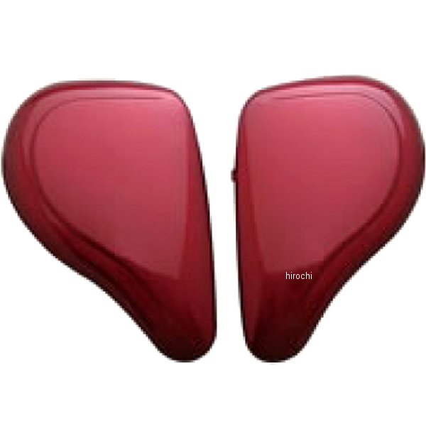 WS-202 シールドカバーセット キャンディレッド