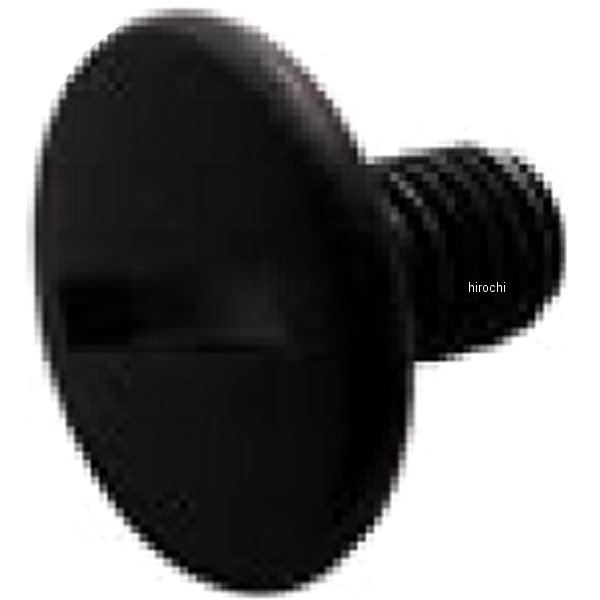 SRシールドビス