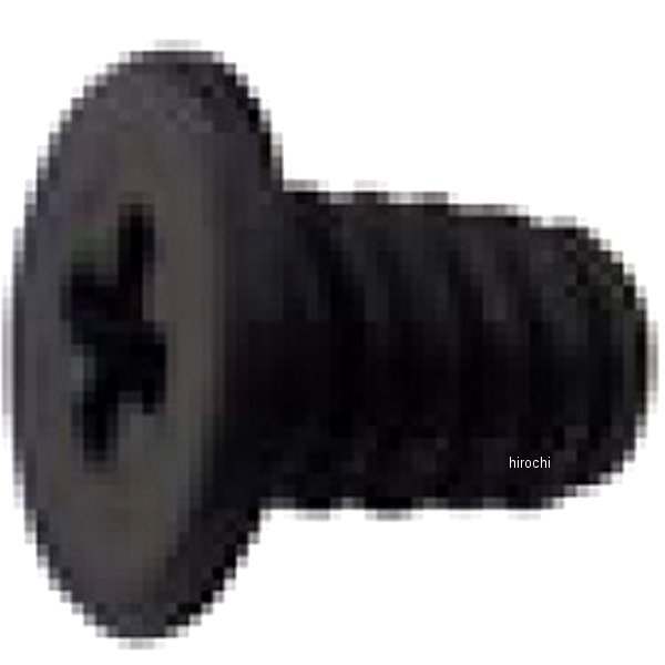 ZK-1 シールドベースビス 1個 黒