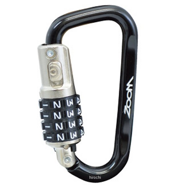 ZS-BK  ヘルロックカラビナS 黒