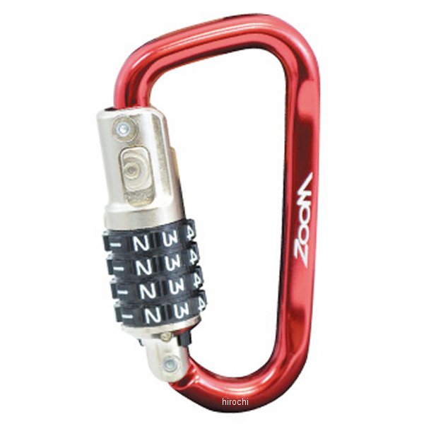 ZS-RE  ヘルロックカラビナS 赤