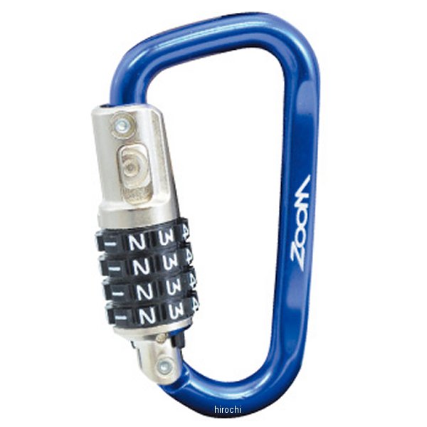 ZS-NV  ヘルロックカラビナS ネイビー