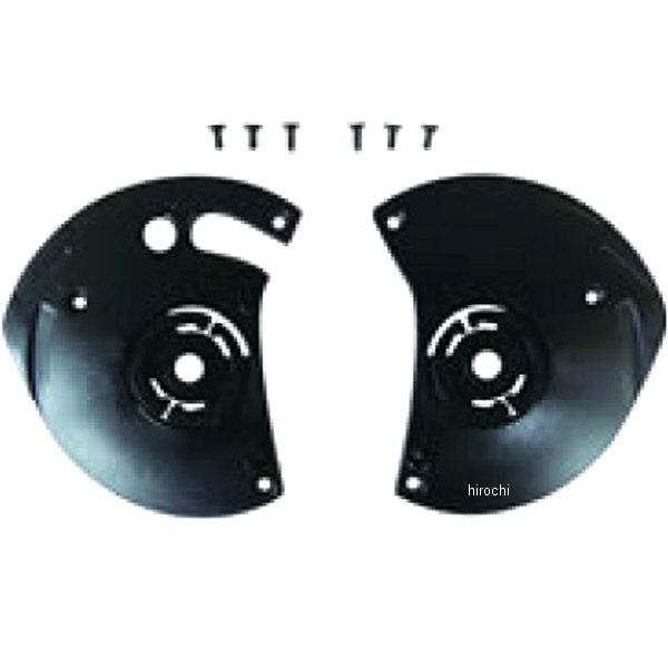 PT-2 アゴホルダーベースセット ビス・ベースセット