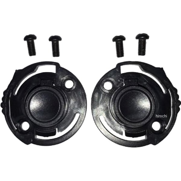 WS-303/WX-303 共通 シールドパーツセット ビス・ベースセット