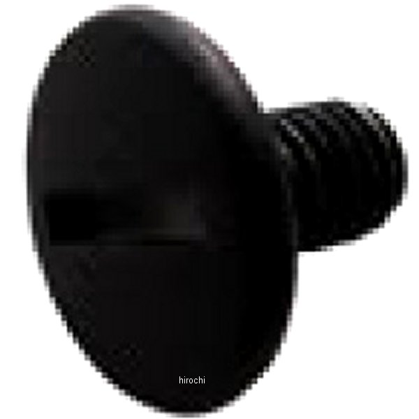 B-60 NEO 専用シールドビス 黒 1個入り