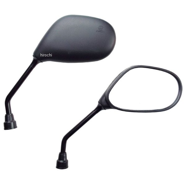 Rミラー (RM-8W レーシングミラーW 白箱パッケージ仕様)