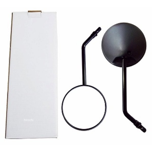 Lミラー(白箱パッケージ仕様) 左右セット 黒