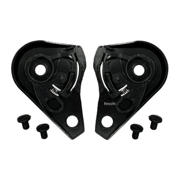 BV-8用シールトパーツセット（ビス・ベースセット） ブラック