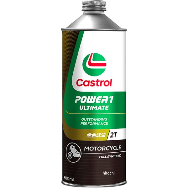 POWER 1 2T レーシング 500ml