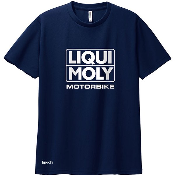 オリジナル ドライTシャツ ネイビー S