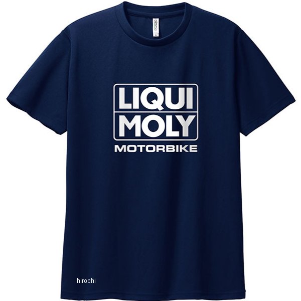 オリジナル ドライTシャツ ネイビー M