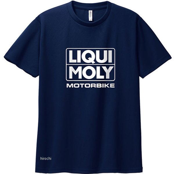 オリジナル ドライTシャツ ネイビー L