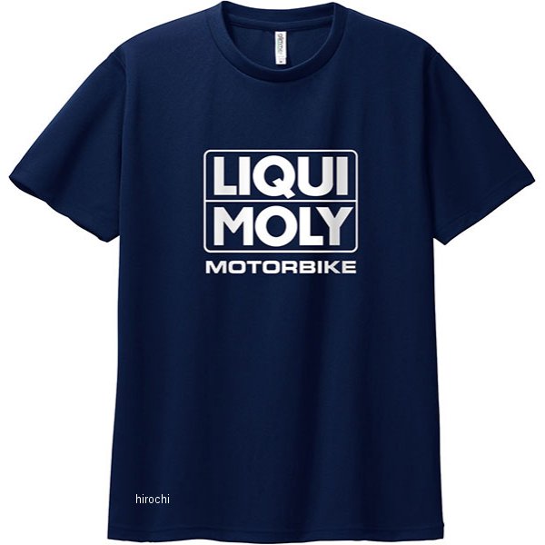 オリジナル ドライTシャツ ネイビー LL