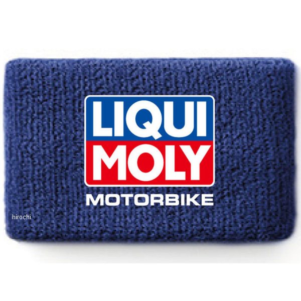 リザーバータンクバンド ブルー