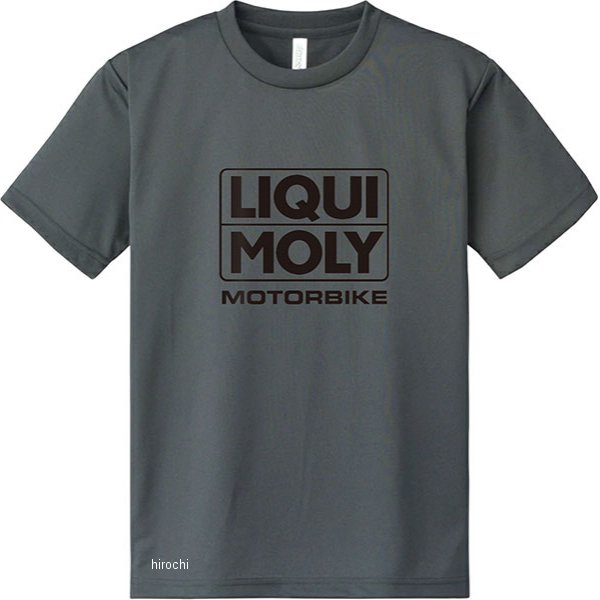 オリジナル ドライTシャツ ダークグレー M