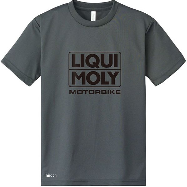 オリジナル ドライTシャツ ダークグレー L