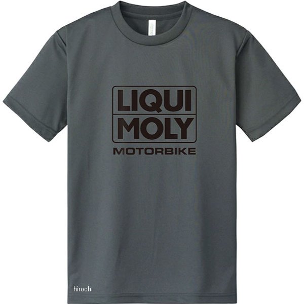 オリジナル ドライTシャツ ダークグレー LL