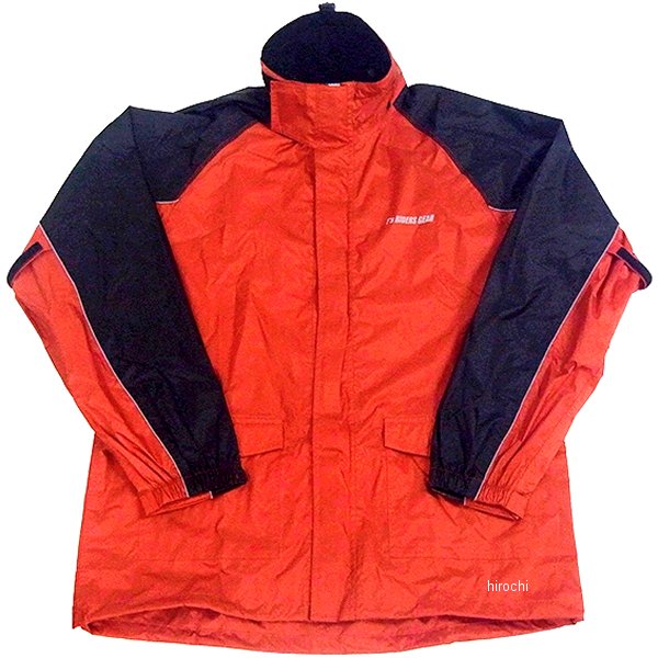 TSR-304 レインスーツ 赤/黒 4Lサイズ