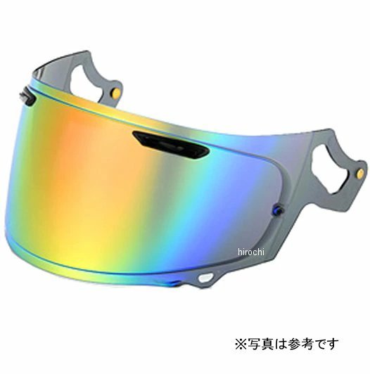 ミラーシールド Arai VAS-A スモーク/チタンレッド